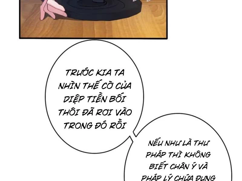 Hoá Ra Ta Đã Vô Địch Từ Lâu Chapter 17 - Trang 4