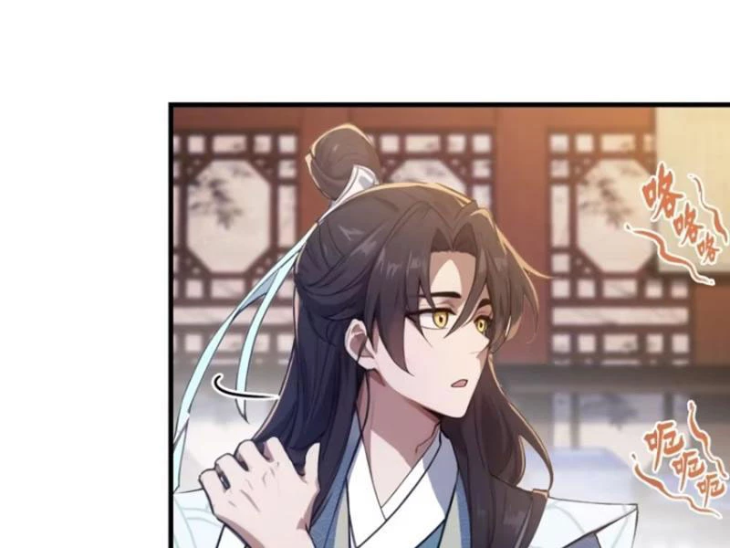 Hoá Ra Ta Đã Vô Địch Từ Lâu Chapter 18 - Trang 4