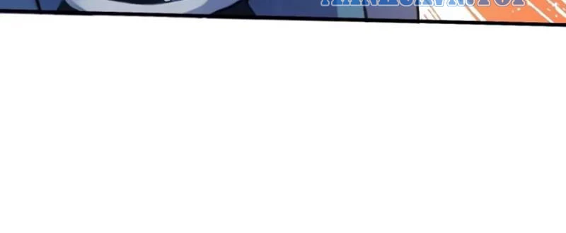 Hoá Ra Ta Đã Vô Địch Từ Lâu Chapter 18 - Trang 4