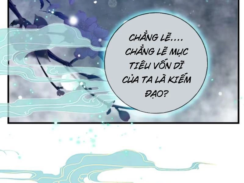 Hoá Ra Ta Đã Vô Địch Từ Lâu Chapter 18 - Trang 4