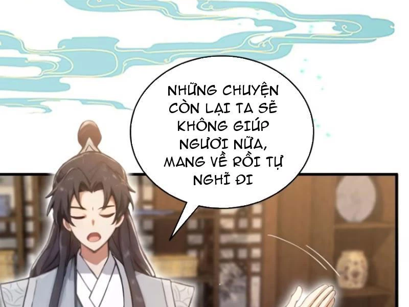 Hoá Ra Ta Đã Vô Địch Từ Lâu Chapter 18 - Trang 4