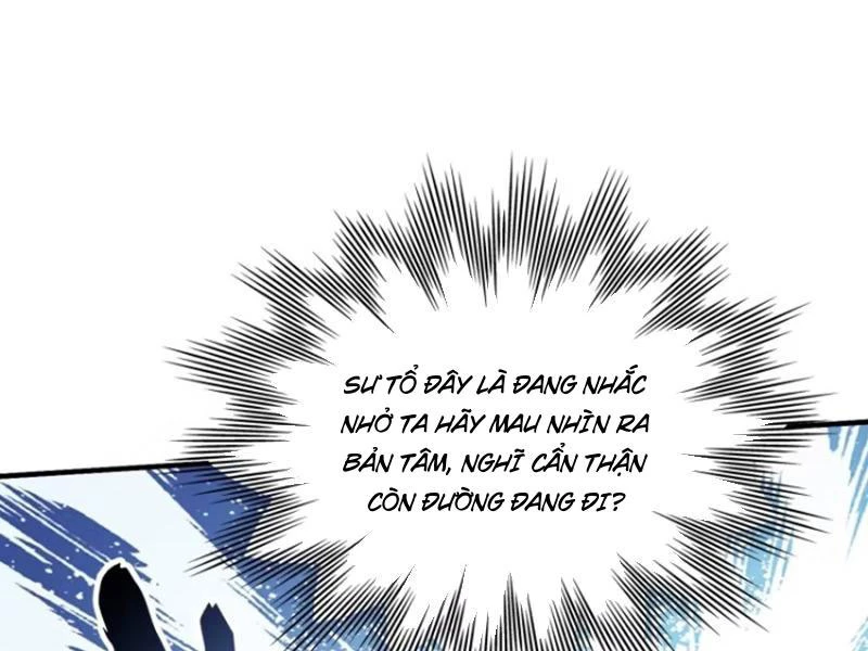 Hoá Ra Ta Đã Vô Địch Từ Lâu Chapter 18 - Trang 4