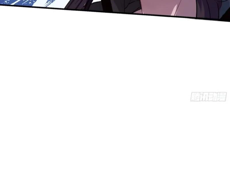 Hoá Ra Ta Đã Vô Địch Từ Lâu Chapter 18 - Trang 4