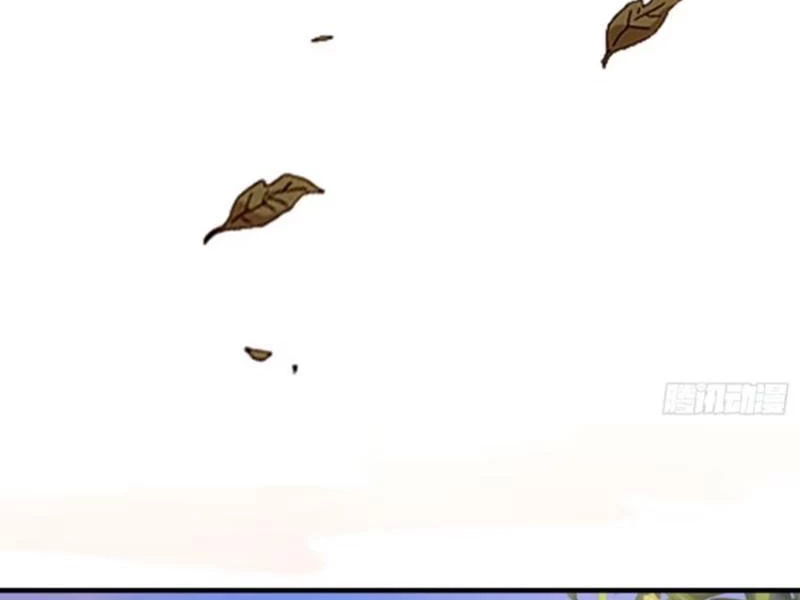 Hoá Ra Ta Đã Vô Địch Từ Lâu Chapter 18 - Trang 4