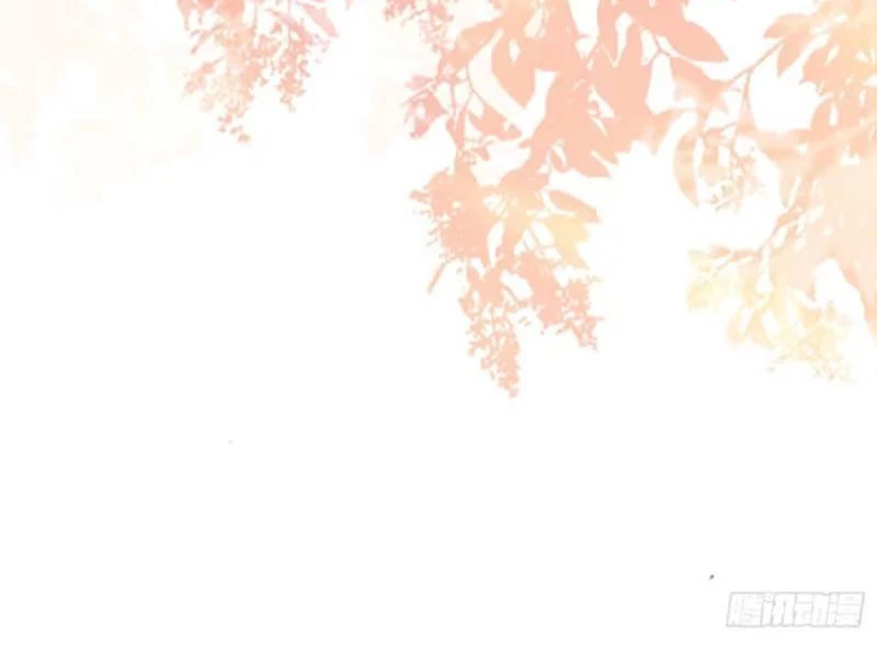 Hoá Ra Ta Đã Vô Địch Từ Lâu Chapter 18 - Trang 4