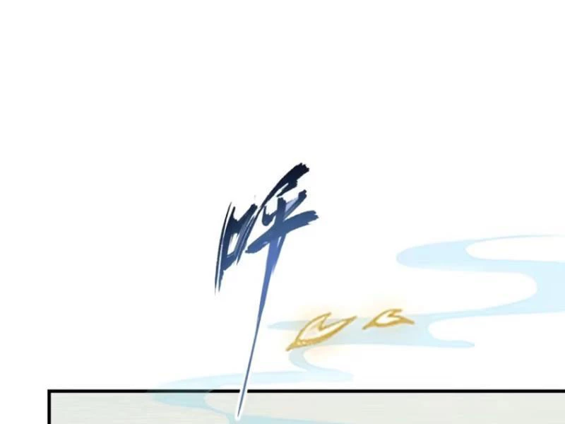 Hoá Ra Ta Đã Vô Địch Từ Lâu Chapter 18 - Trang 4