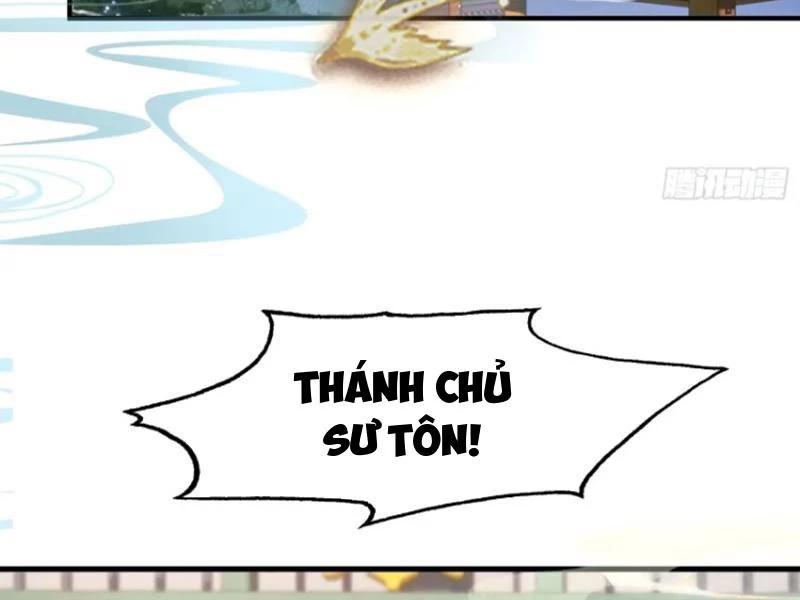 Hoá Ra Ta Đã Vô Địch Từ Lâu Chapter 18 - Trang 4