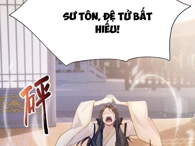 Hoá Ra Ta Đã Vô Địch Từ Lâu Chapter 18 - Trang 4