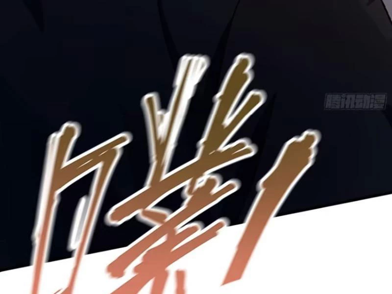 Hoá Ra Ta Đã Vô Địch Từ Lâu Chapter 18 - Trang 4