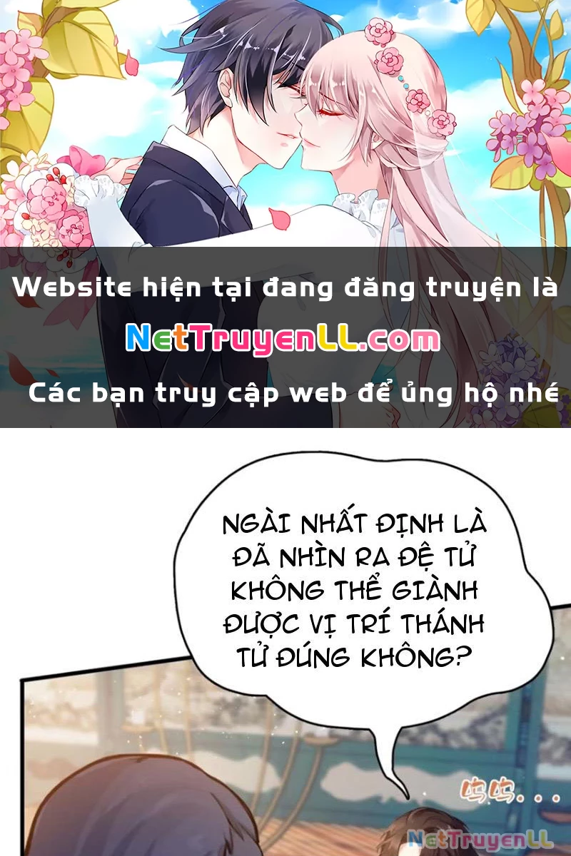 Hoá Ra Ta Đã Vô Địch Từ Lâu Chapter 19 - Trang 4