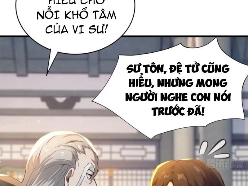 Hoá Ra Ta Đã Vô Địch Từ Lâu Chapter 19 - Trang 4