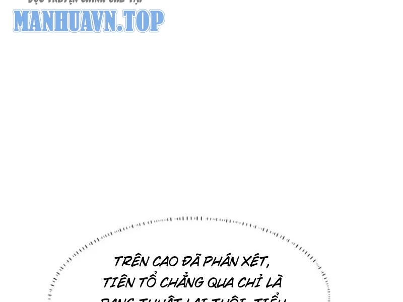 Hoá Ra Ta Đã Vô Địch Từ Lâu Chapter 19 - Trang 4