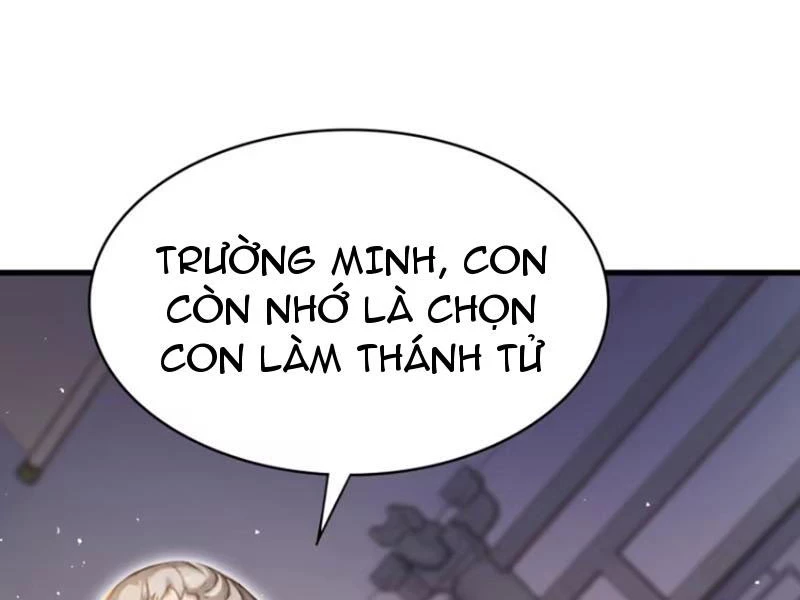 Hoá Ra Ta Đã Vô Địch Từ Lâu Chapter 19 - Trang 4