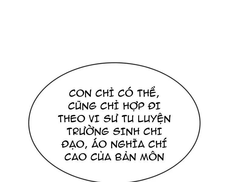 Hoá Ra Ta Đã Vô Địch Từ Lâu Chapter 19 - Trang 4