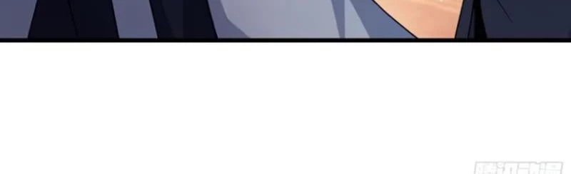 Hoá Ra Ta Đã Vô Địch Từ Lâu Chapter 19 - Trang 4