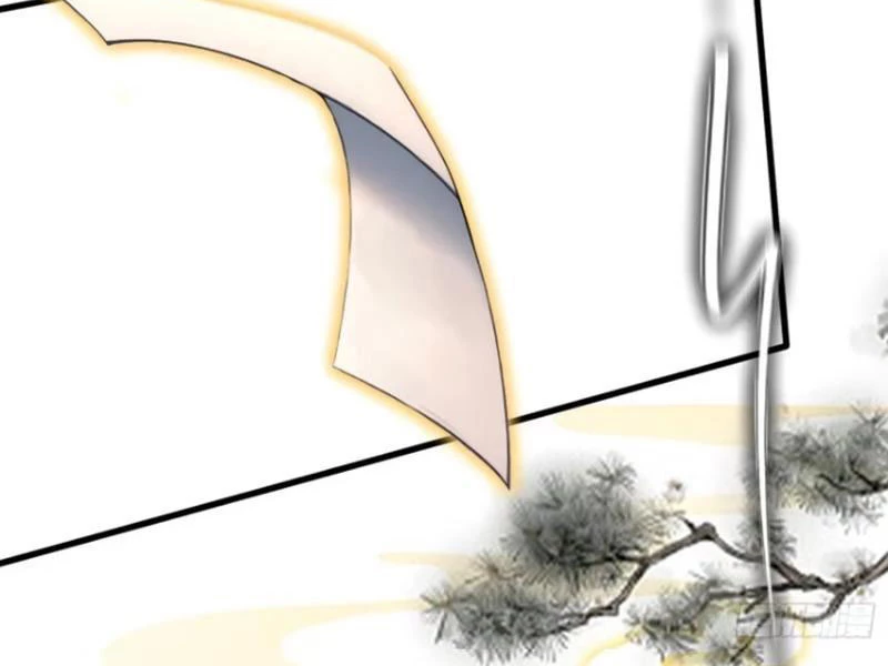 Hoá Ra Ta Đã Vô Địch Từ Lâu Chapter 19 - Trang 4