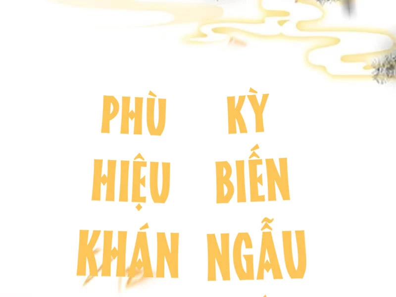 Hoá Ra Ta Đã Vô Địch Từ Lâu Chapter 19 - Trang 4