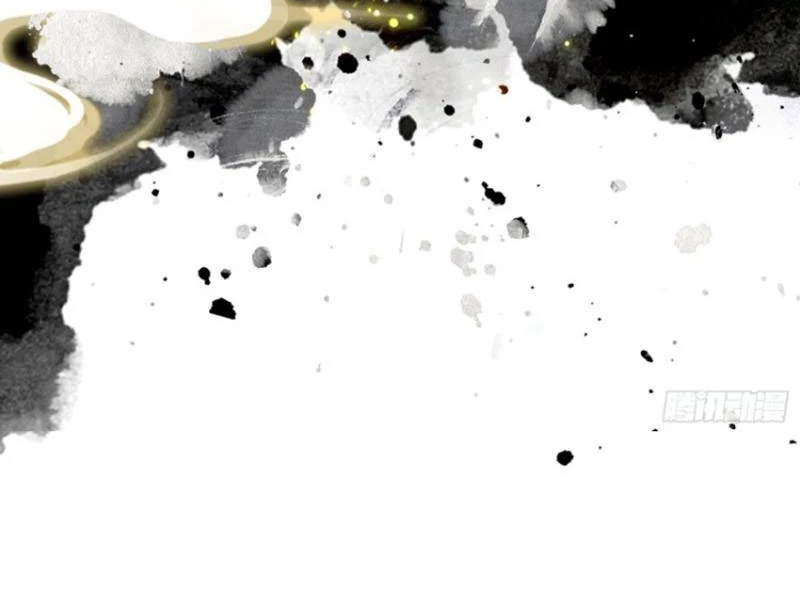 Hoá Ra Ta Đã Vô Địch Từ Lâu Chapter 19 - Trang 4