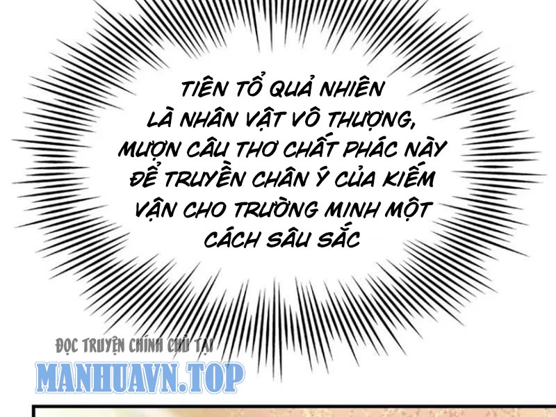 Hoá Ra Ta Đã Vô Địch Từ Lâu Chapter 19 - Trang 4