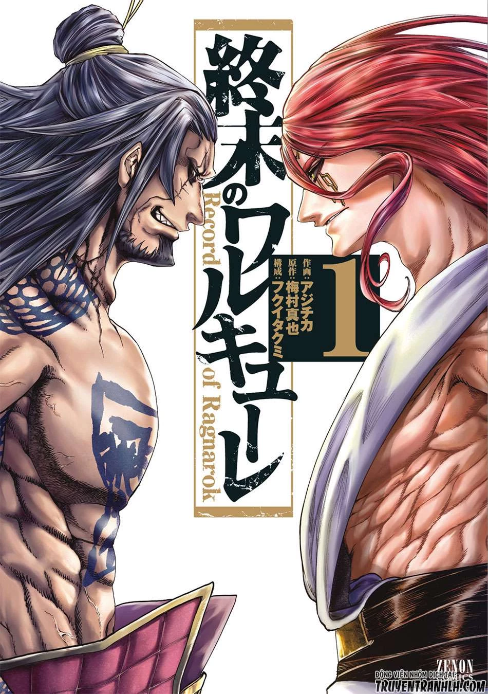 Shuumatsu no Valkyrie Chapter 1 - Trang 4
