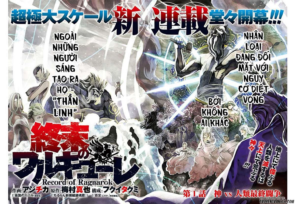 Shuumatsu no Valkyrie Chapter 1 - Trang 4