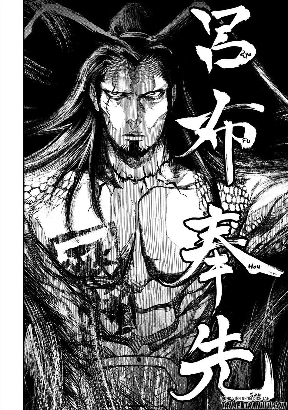 Shuumatsu no Valkyrie Chapter 1 - Trang 4