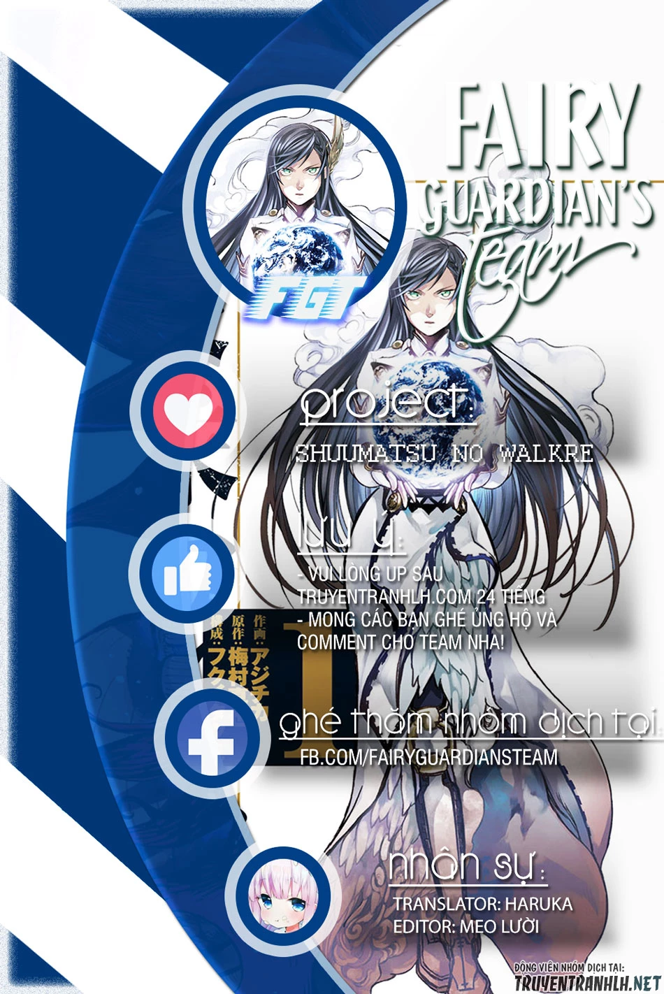 Shuumatsu no Valkyrie Chapter 84.5 - Trang 2