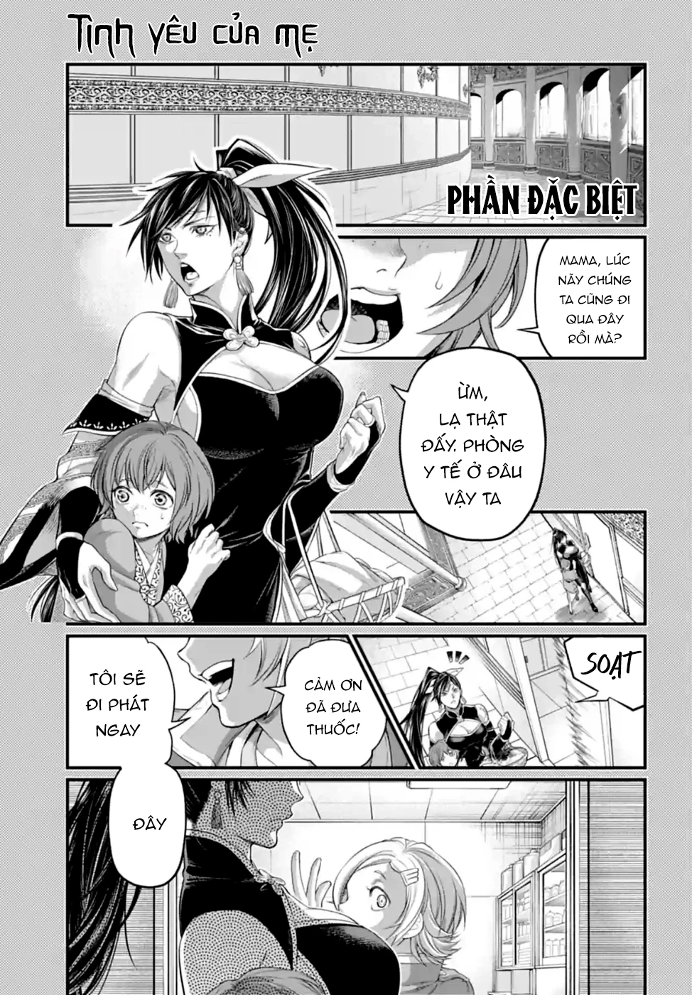 Shuumatsu no Valkyrie Chapter 84.5 - Trang 2