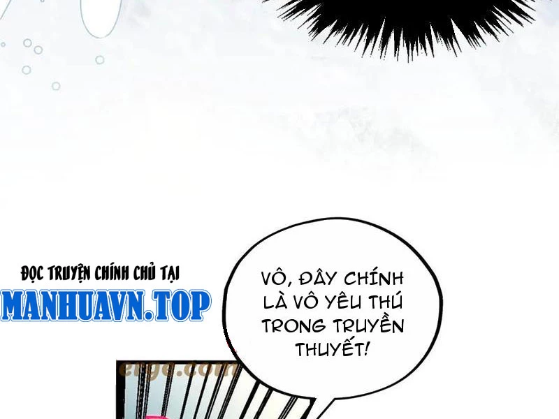 Vạn Cổ Chí Tôn Chapter 331 - Next Chapter 331.5