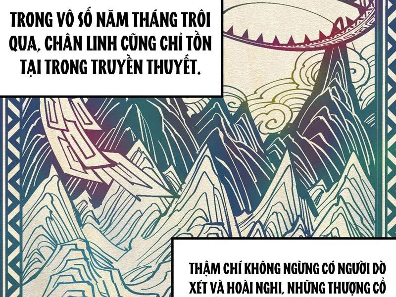 Vạn Cổ Chí Tôn Chapter 331 - Next Chapter 331.5