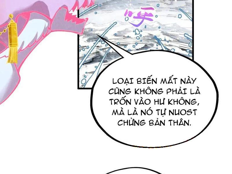 Vạn Cổ Chí Tôn Chapter 331 - Next Chapter 331.5