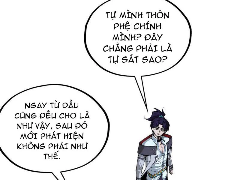 Vạn Cổ Chí Tôn Chapter 331 - Next Chapter 331.5