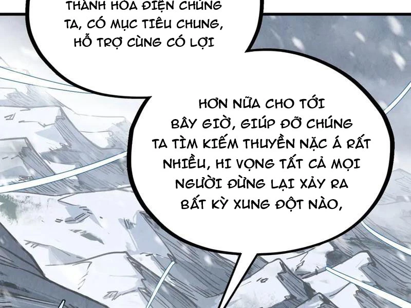 Vạn Cổ Chí Tôn Chapter 331 - Next Chapter 331.5