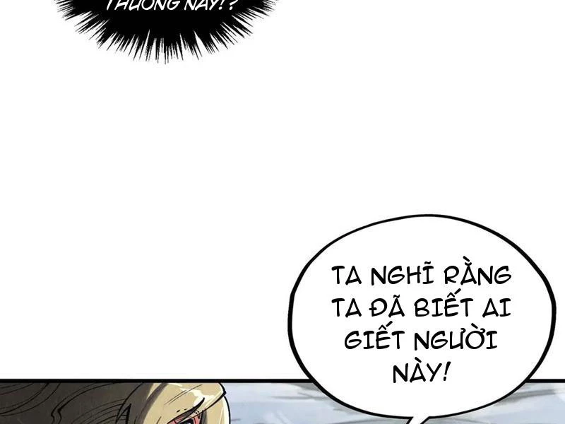 Vạn Cổ Chí Tôn Chapter 331 - Next Chapter 331.5