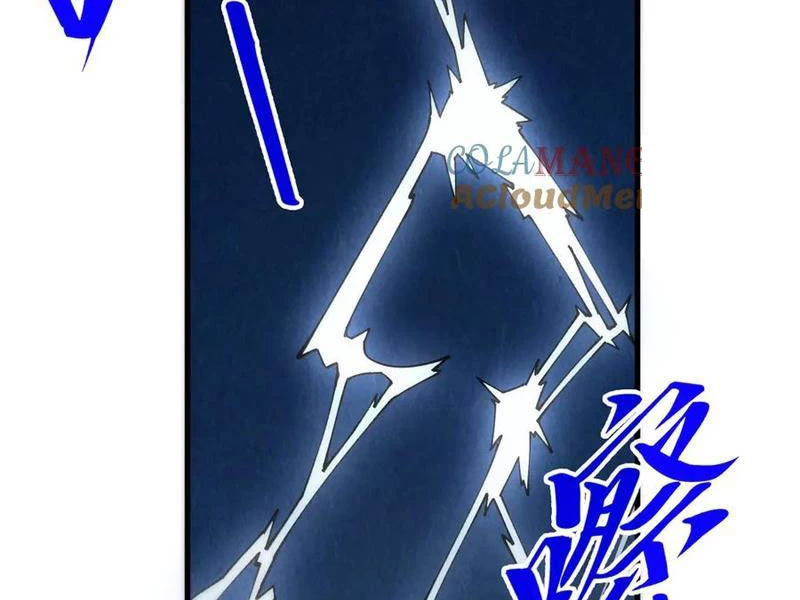 Vạn Cổ Chí Tôn Chapter 331 - Next Chapter 331.5