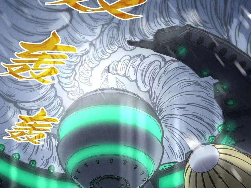 Vạn Cổ Chí Tôn Chapter 331 - Next Chapter 331.5