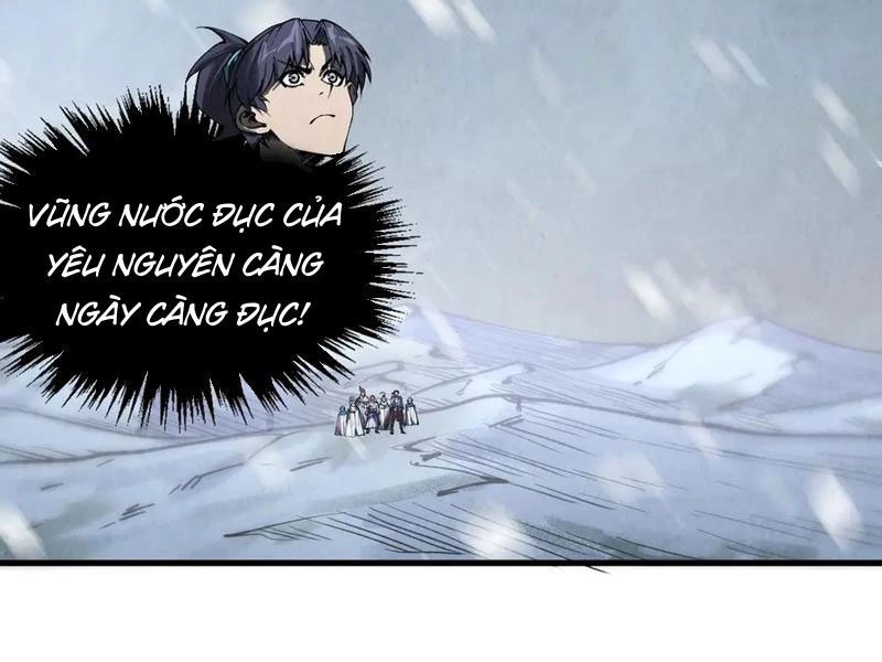 Vạn Cổ Chí Tôn Chapter 331 - Next Chapter 331.5