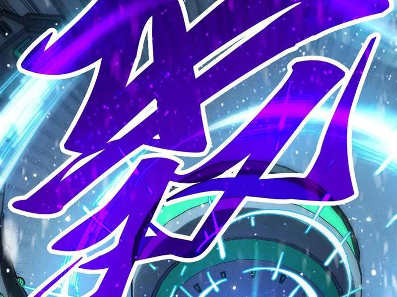 Vạn Cổ Chí Tôn Chapter 331 - Next Chapter 331.5