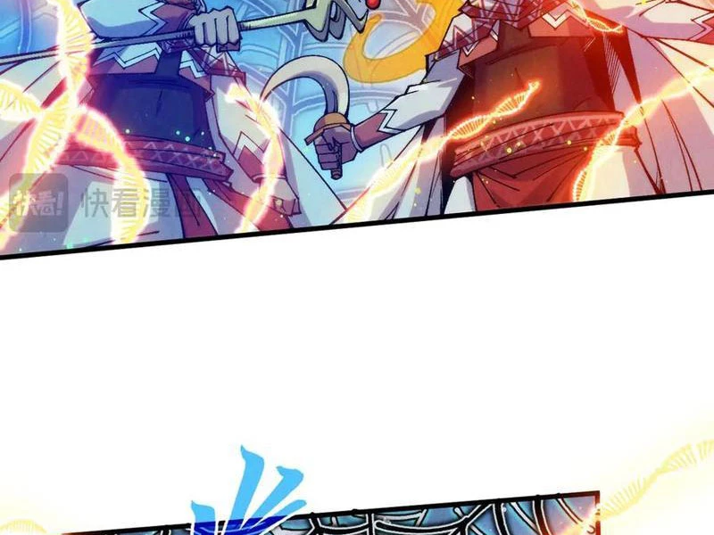 Vạn Cổ Chí Tôn Chapter 332 - Trang 4