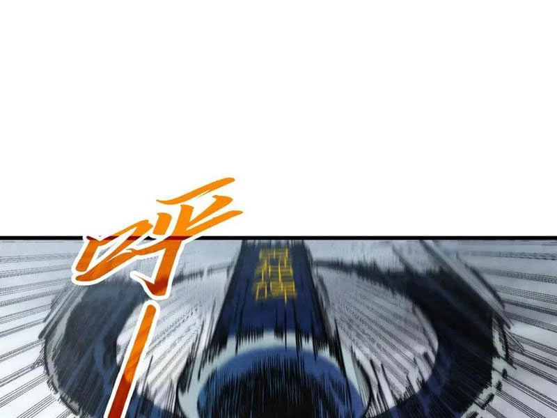 Vạn Cổ Chí Tôn Chapter 332 - Trang 4