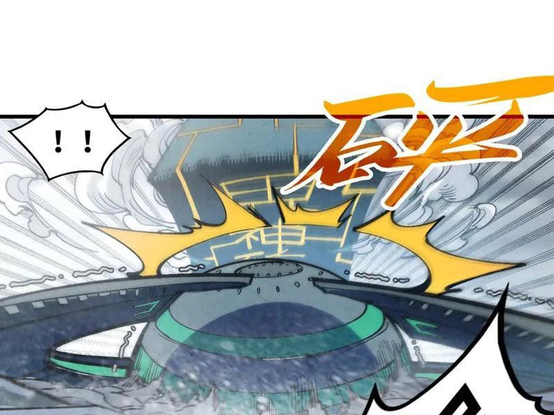 Vạn Cổ Chí Tôn Chapter 332 - Trang 4