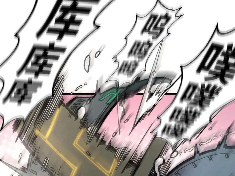 Vạn Cổ Chí Tôn Chapter 332 - Trang 4