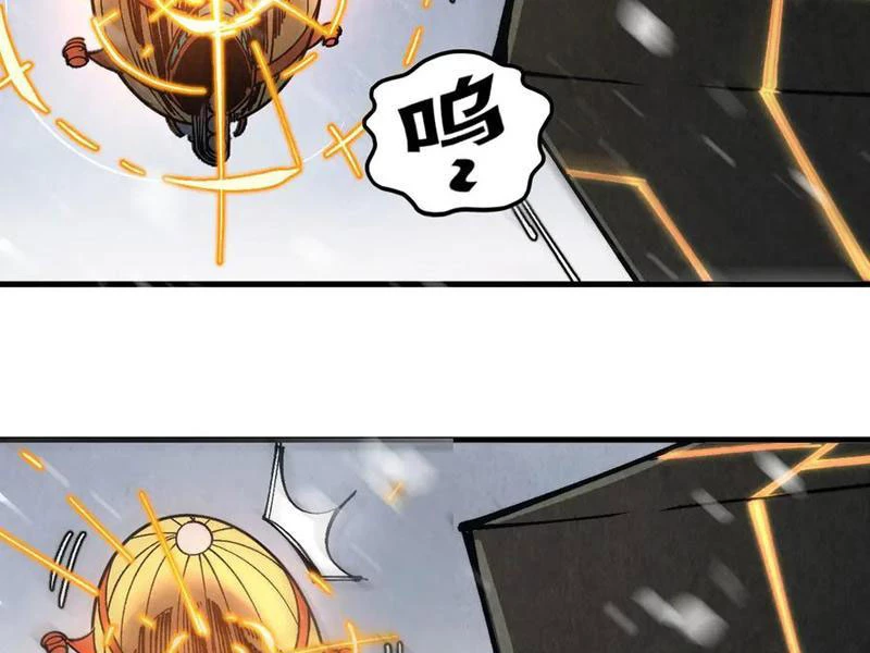 Vạn Cổ Chí Tôn Chapter 332 - Trang 4