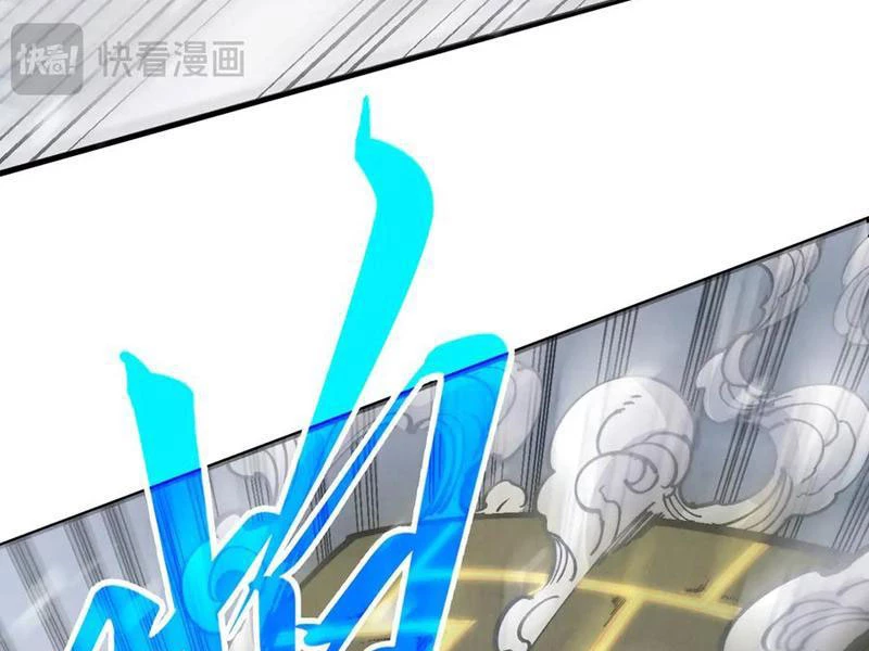 Vạn Cổ Chí Tôn Chapter 332 - Trang 4