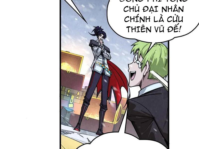 Vạn Cổ Chí Tôn Chapter 332 - Trang 4