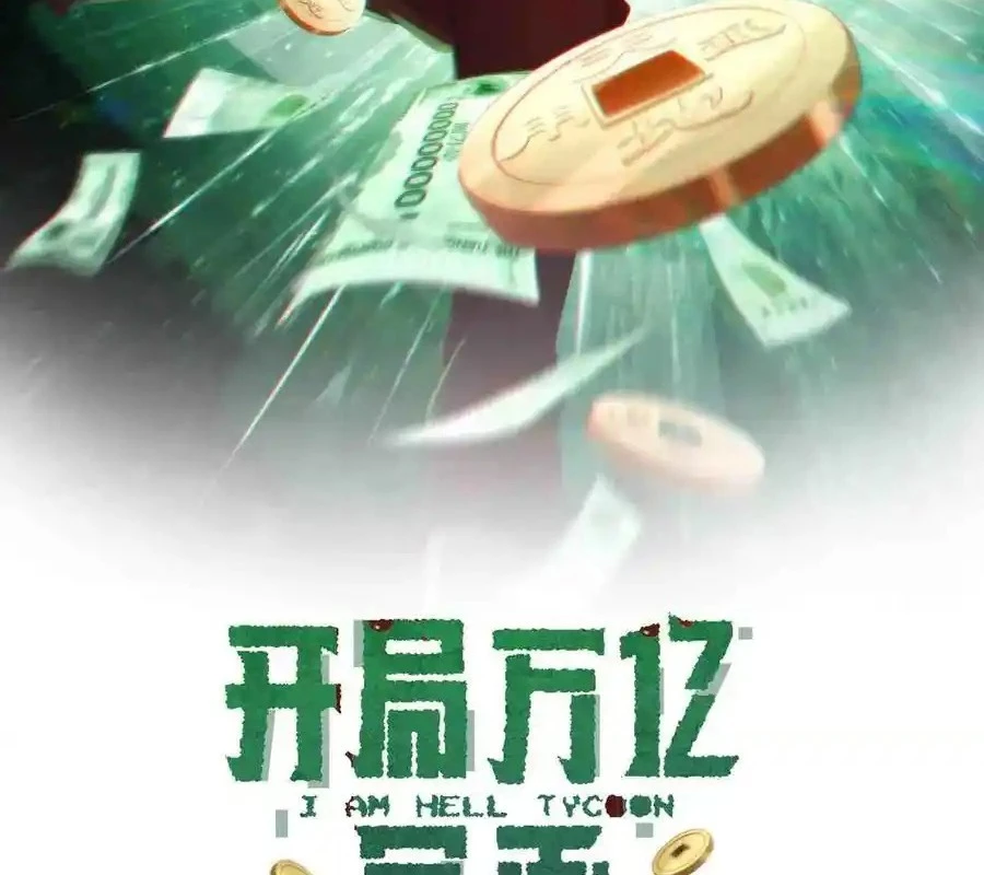 Bắt Đầu Với Trăm Vạn Minh Tệ Chapter 158 - Trang 4