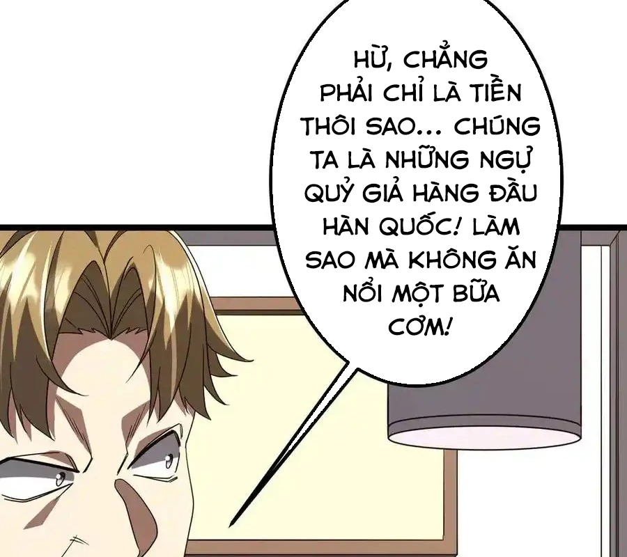 Bắt Đầu Với Trăm Vạn Minh Tệ Chapter 158 - Trang 4