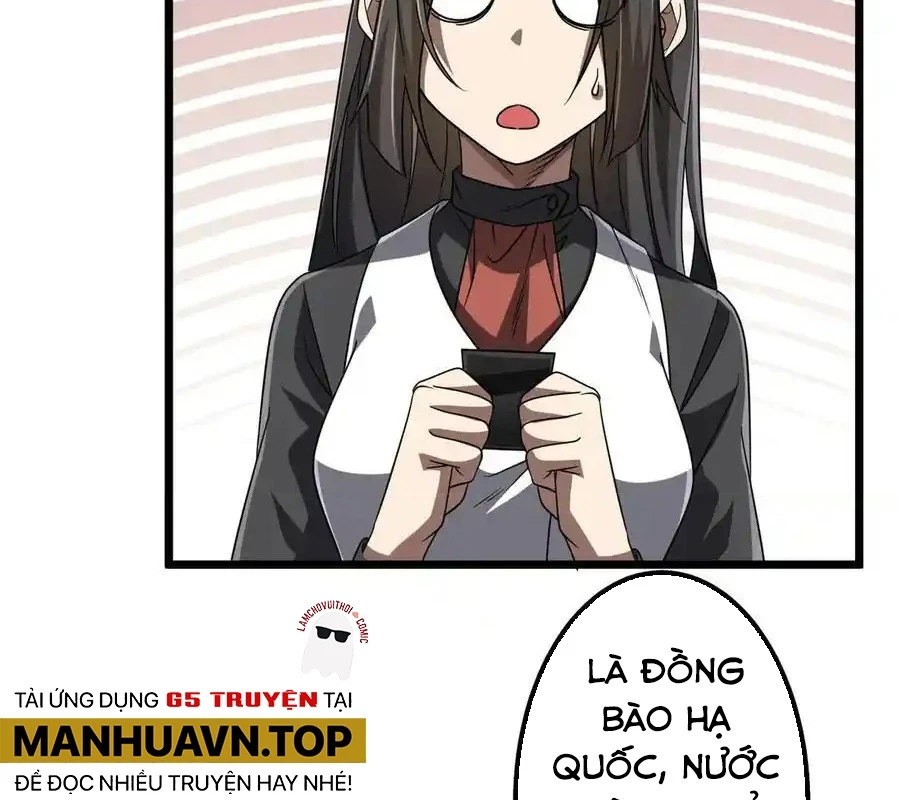 Bắt Đầu Với Trăm Vạn Minh Tệ Chapter 158 - Trang 4