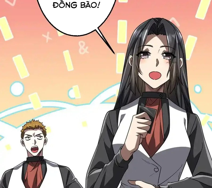 Bắt Đầu Với Trăm Vạn Minh Tệ Chapter 158 - Trang 4