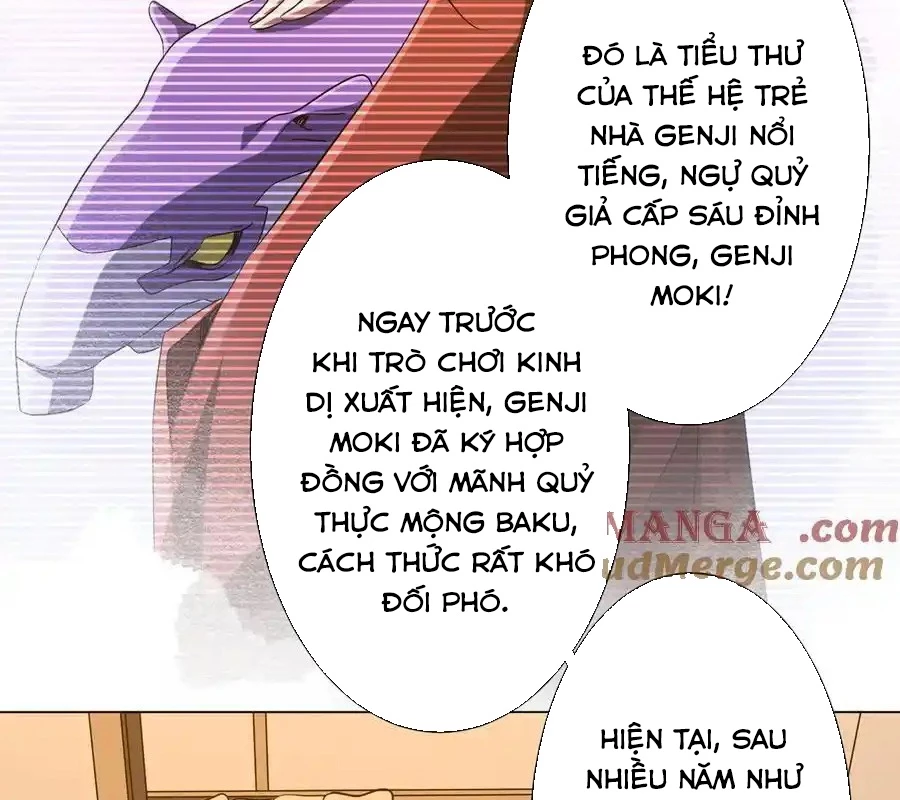 Bắt Đầu Với Trăm Vạn Minh Tệ Chapter 159 - Trang 4